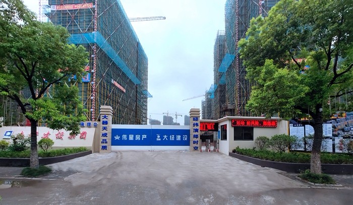 1587361602268102.jpg 1587361602268102.jpg