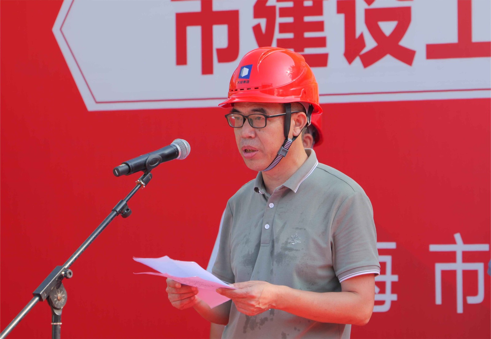 1700104132103092.jpg 1700104132103092.jpg