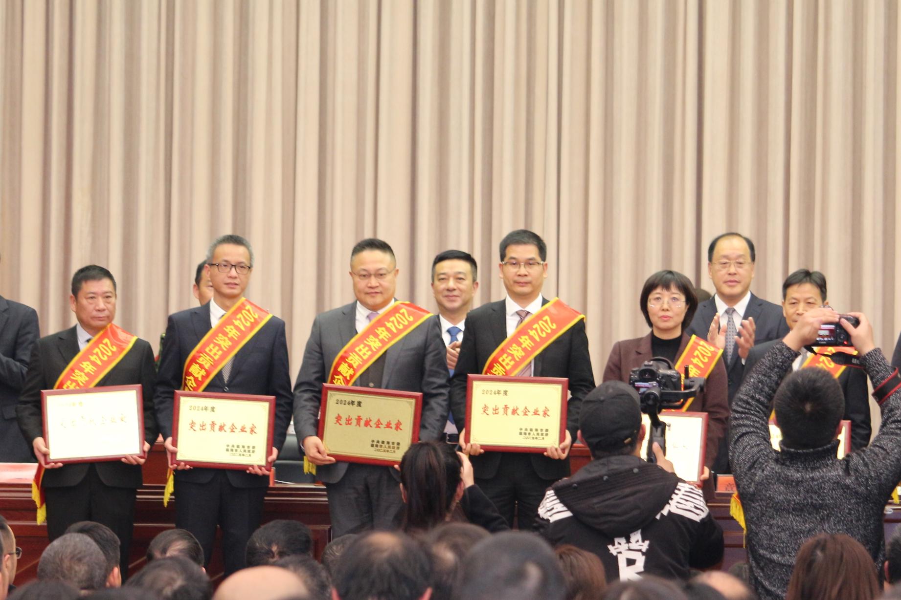 市新春第一會表彰  大經斬獲多項殊榮